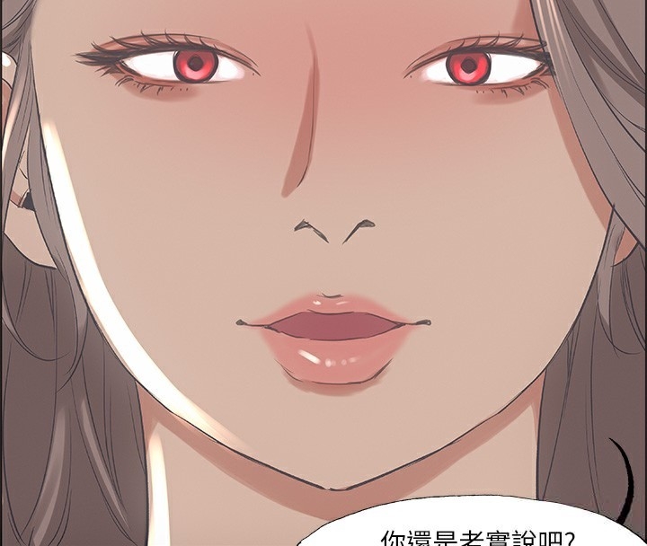 第69张