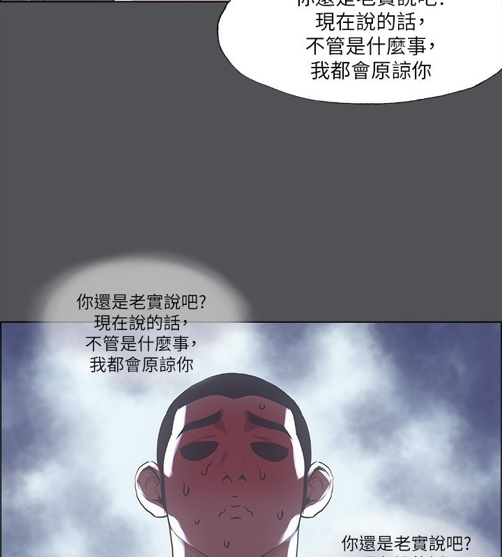 第70张