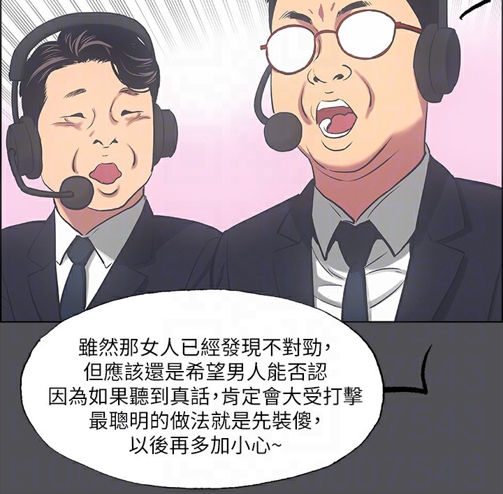 第76张