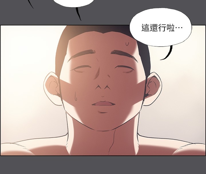 第91张