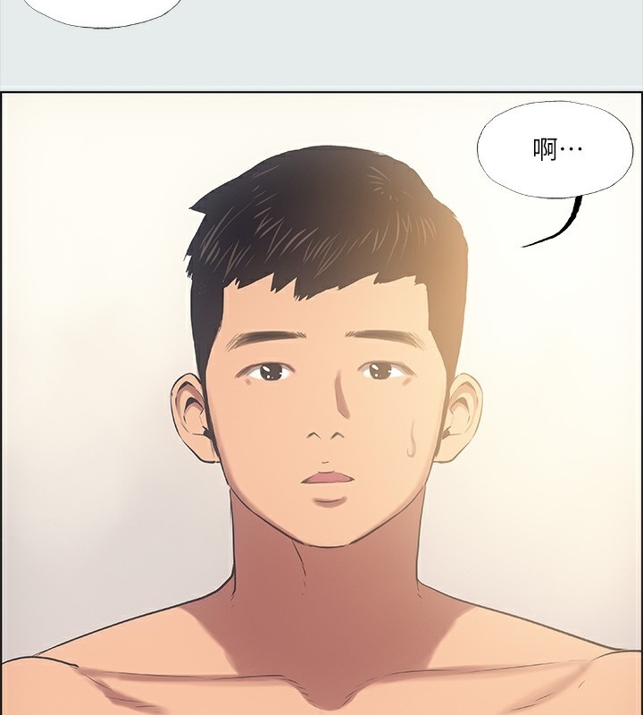 第28张