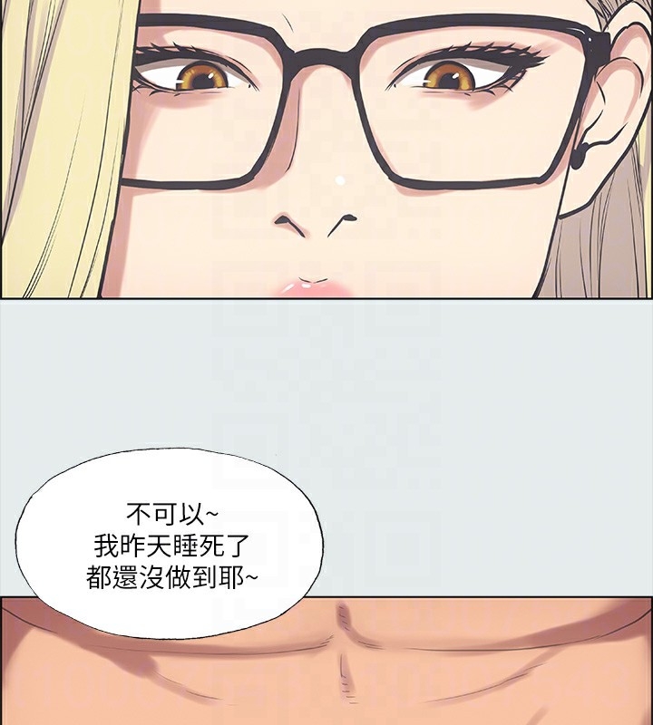第31张