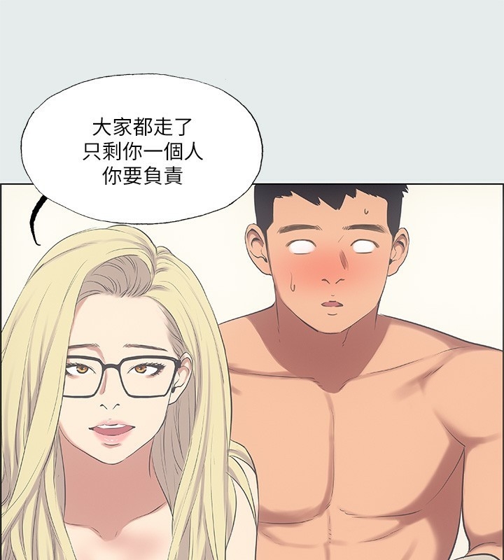 第35张