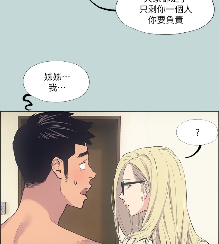第10张