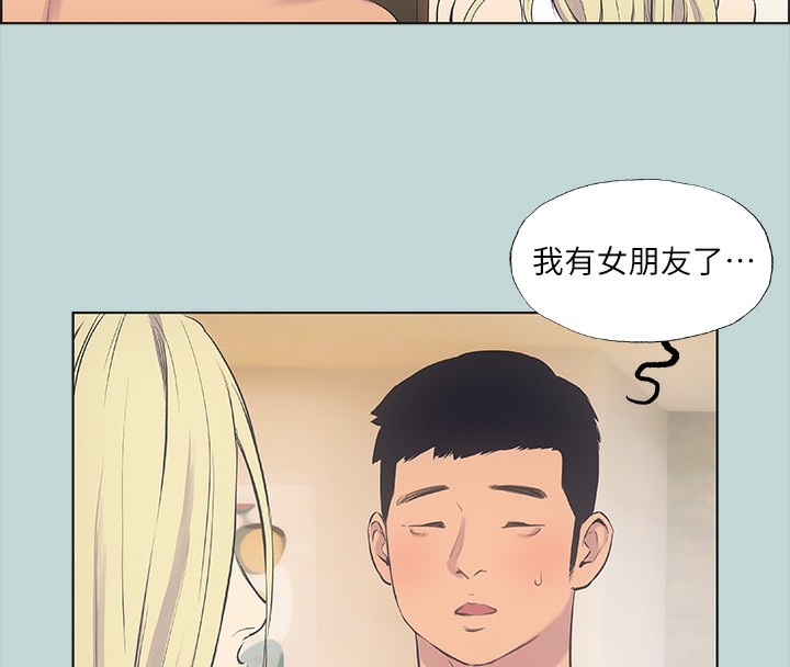 第12张
