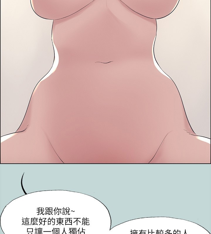 第48张