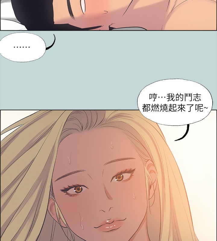 第62张