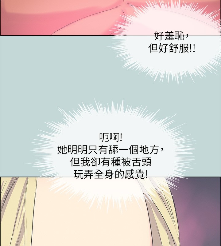 第74张