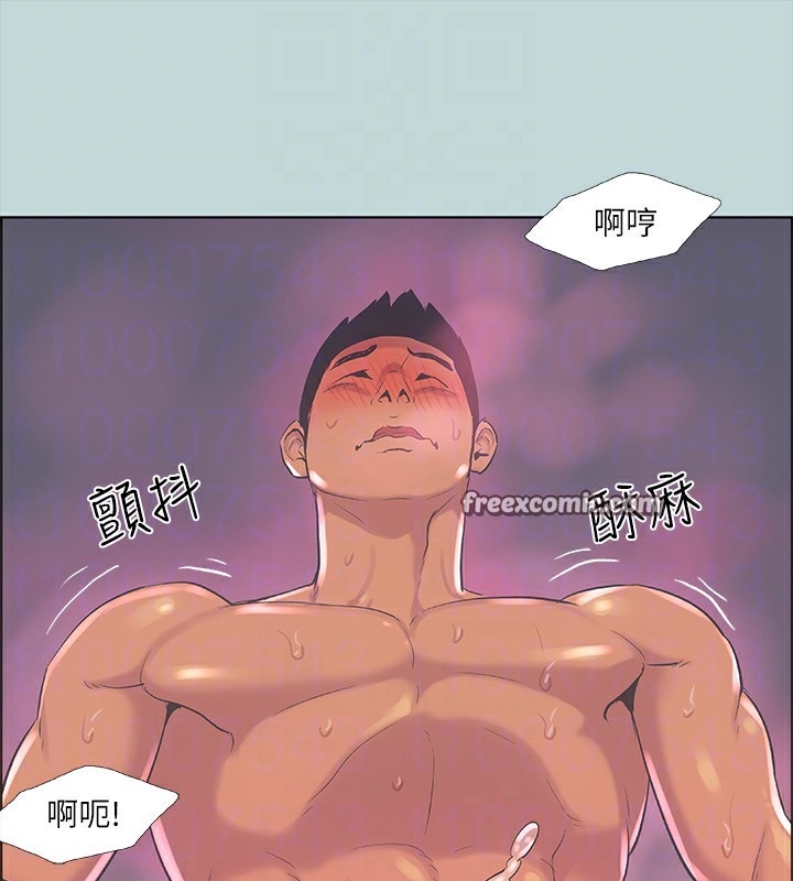 第91张