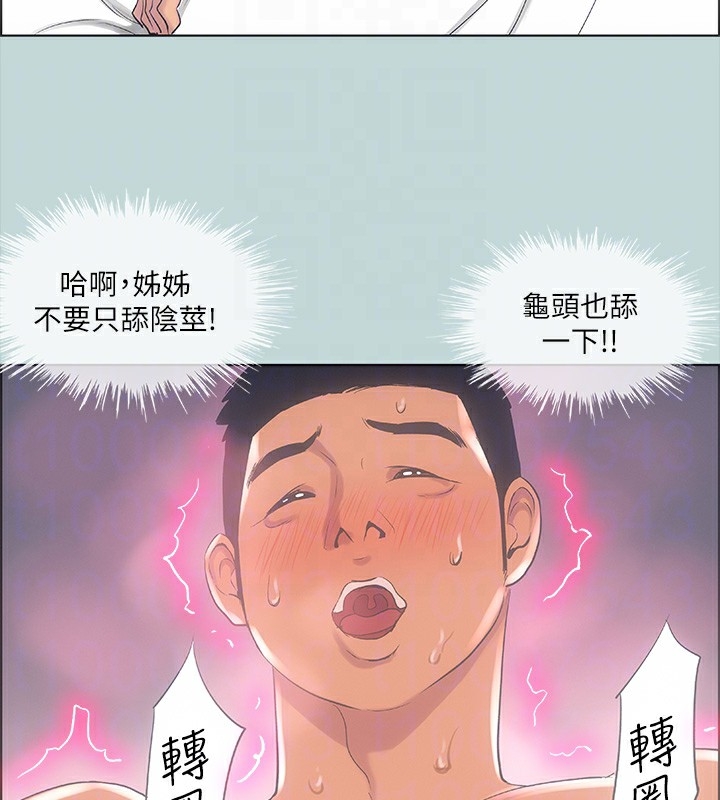 第98张