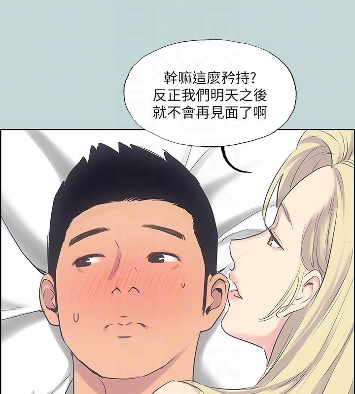 第3张