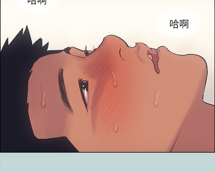 第23张