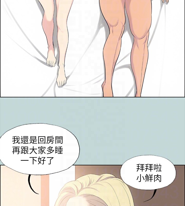 第27张