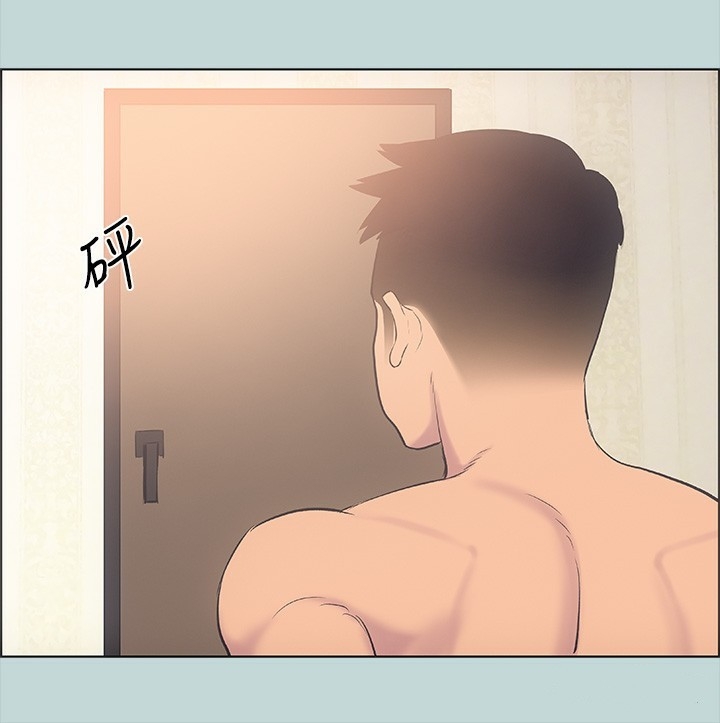 第33张