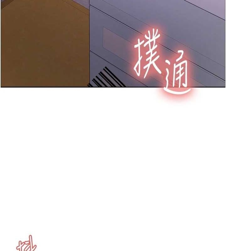 第26张