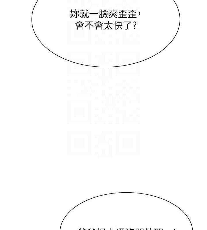 第30张