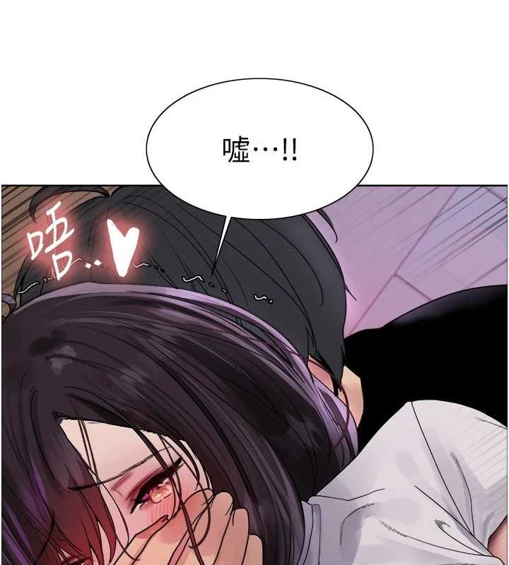 第37张