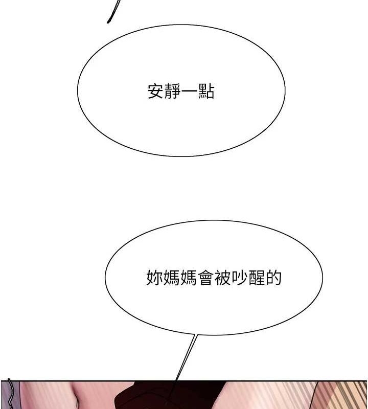 第39张