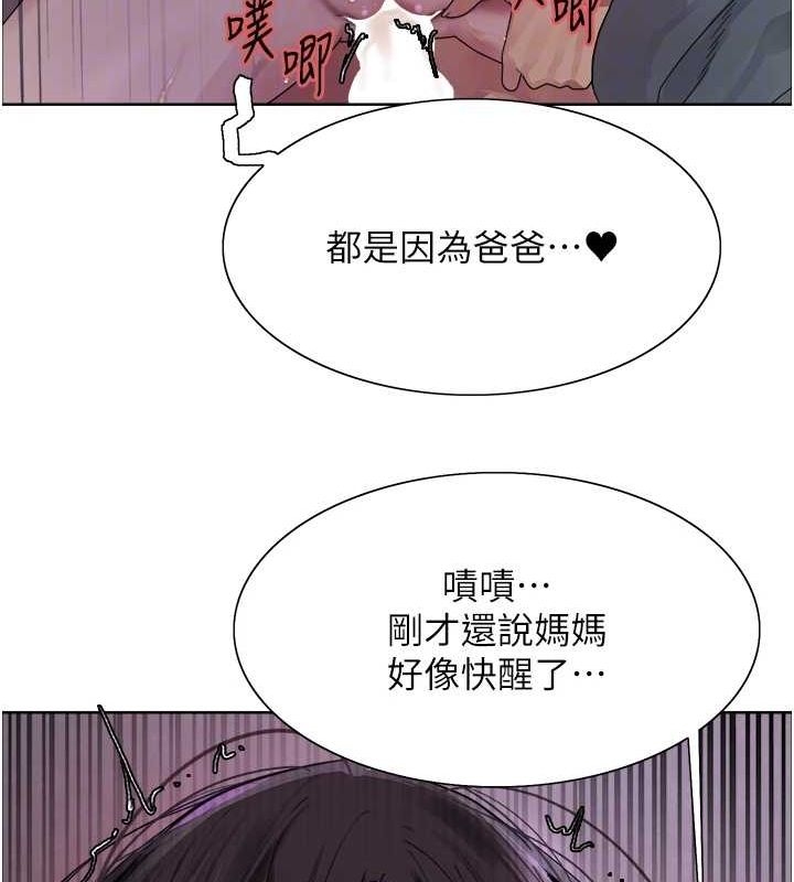 第45张