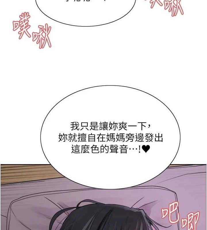 第47张