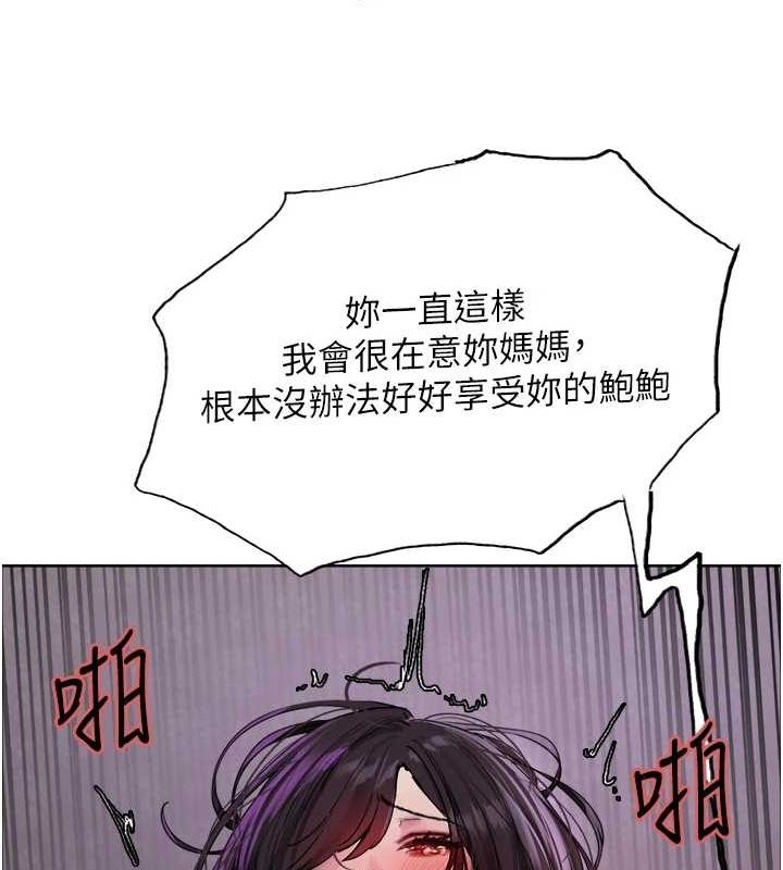 第49张