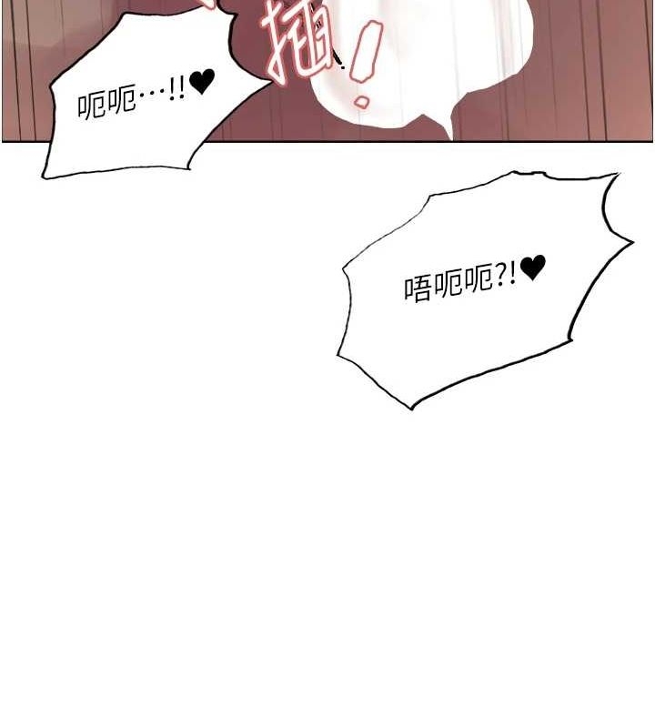 第51张