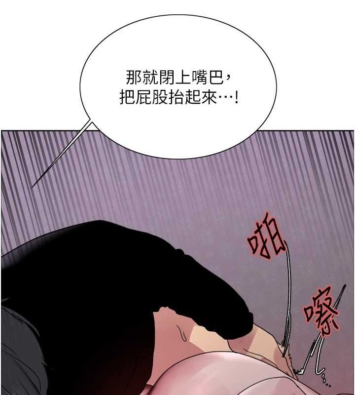 第58张