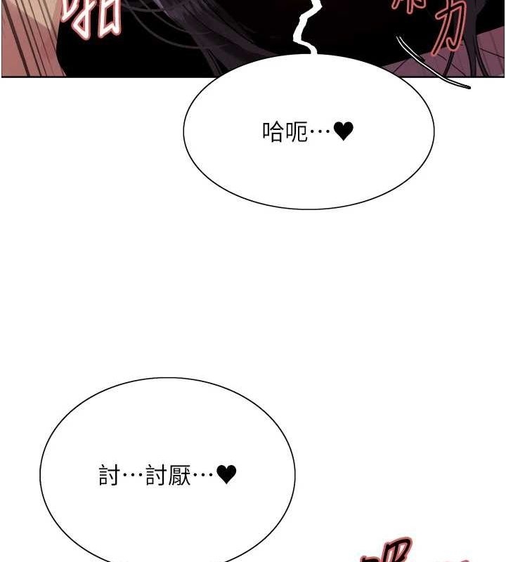 第72张