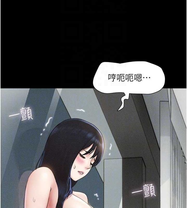 第51张