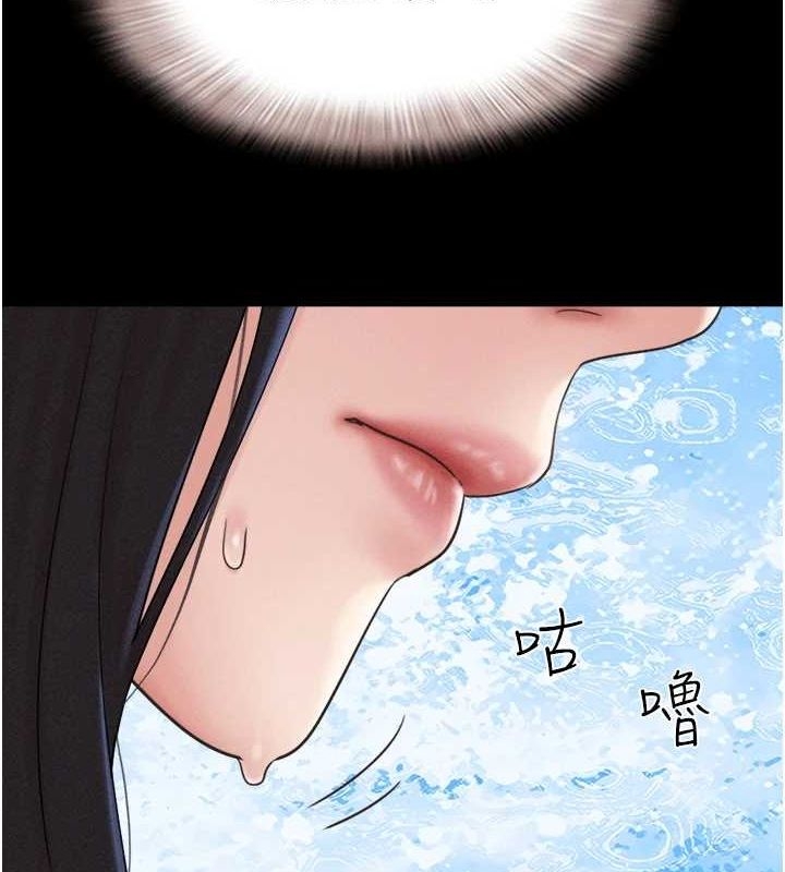 第68张