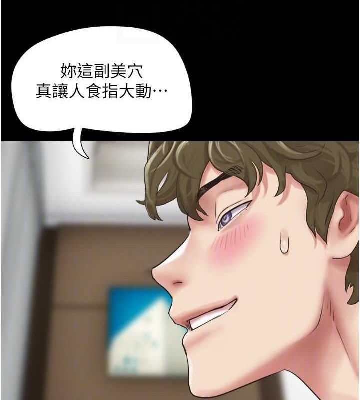 第80张