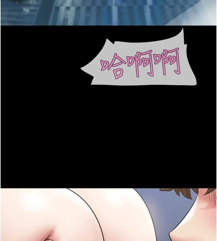 第116张