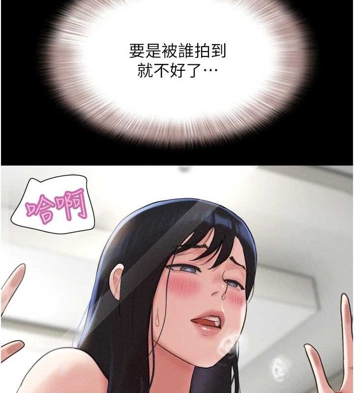 第147张