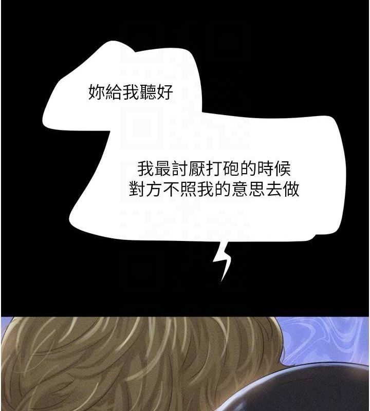 第157张