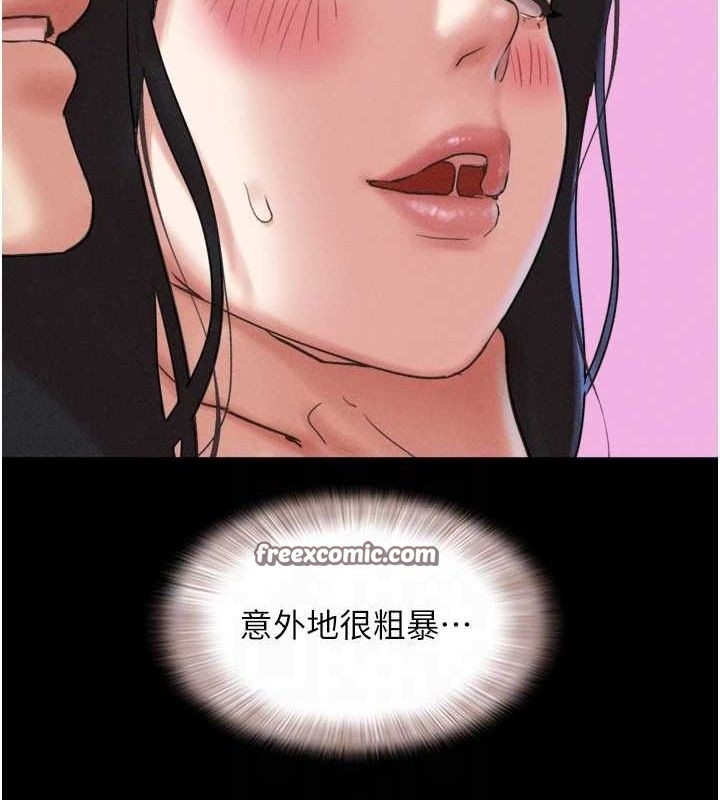 第16张