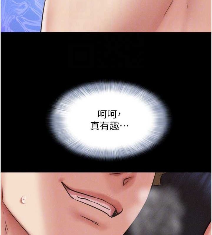 第27张