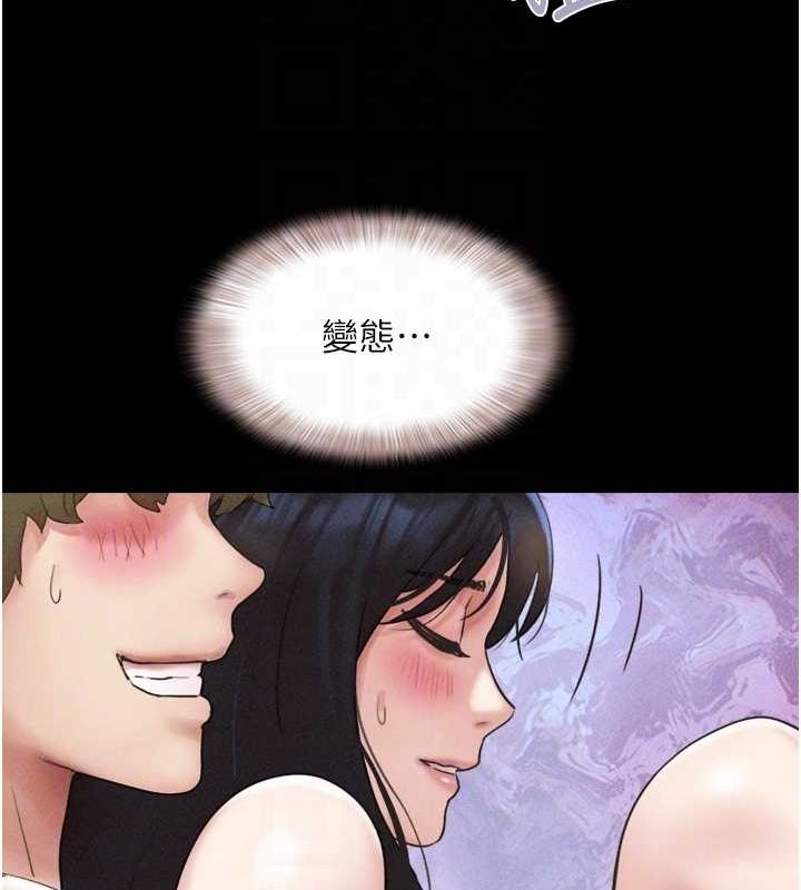 第39张