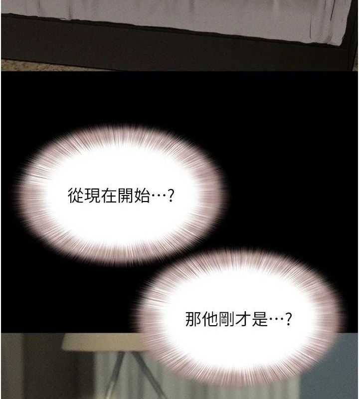 第59张