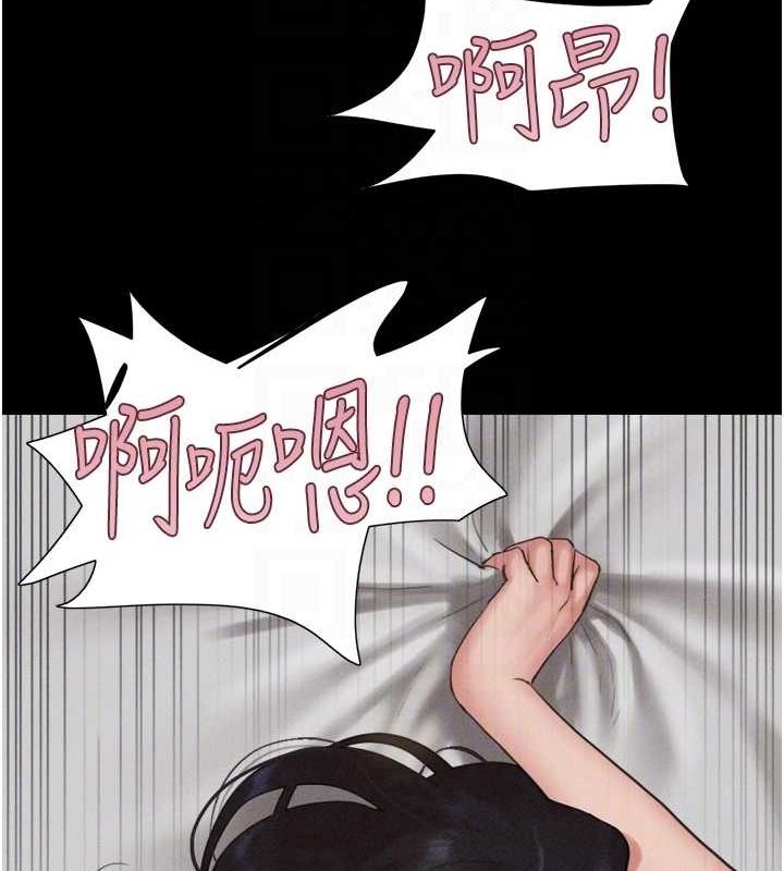 第63张