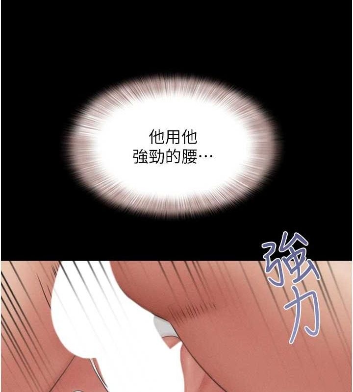 第70张