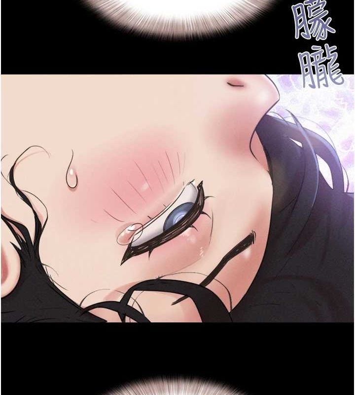 第74张