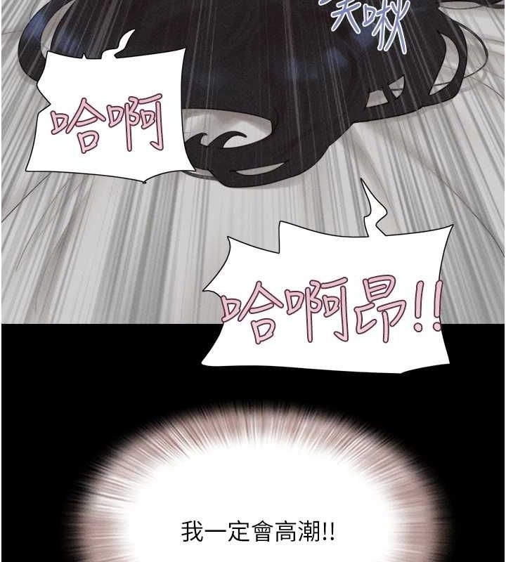 第83张