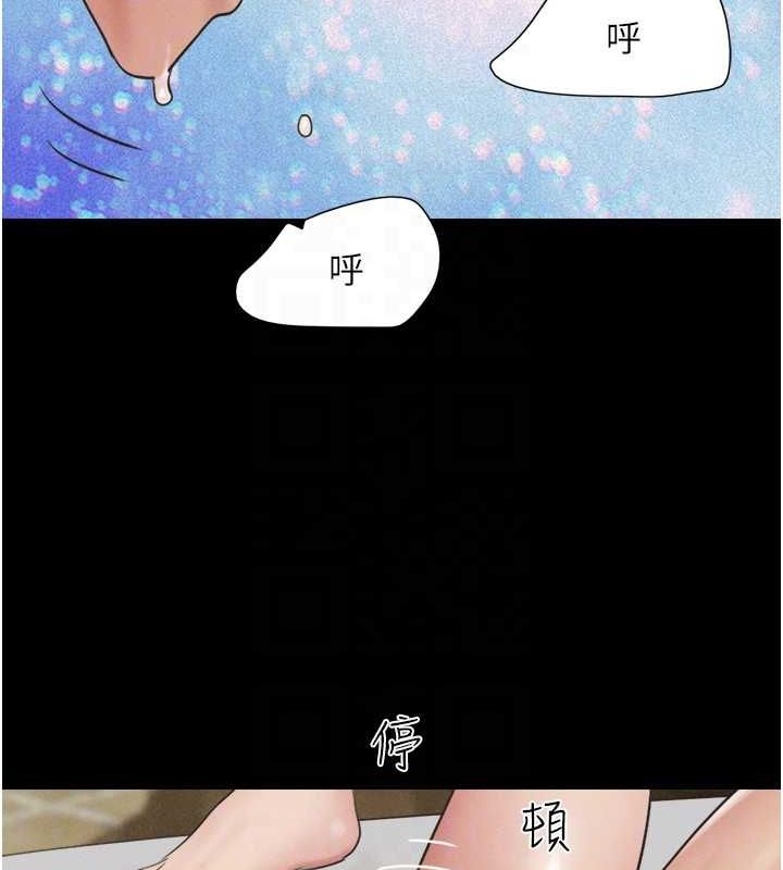 第86张