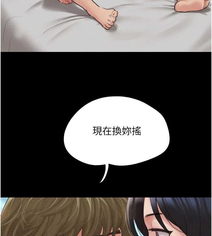 第100张