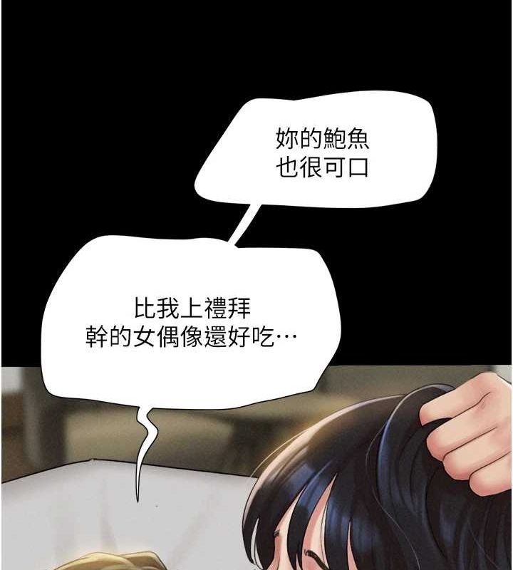 第130张