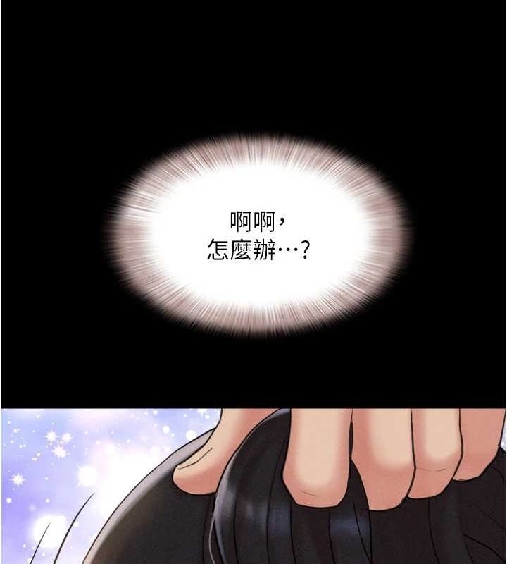 第141张