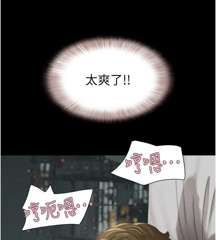 第145张