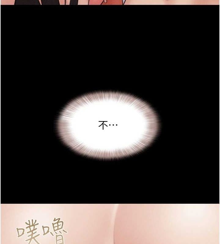 第7张