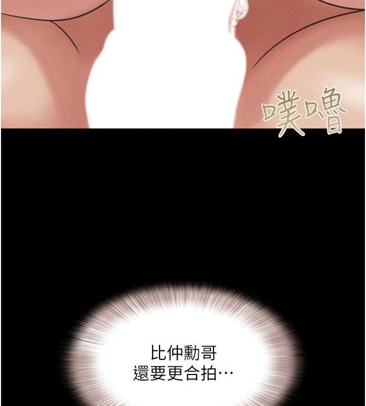 第14张