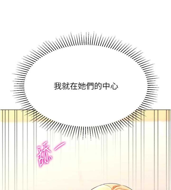 第38张